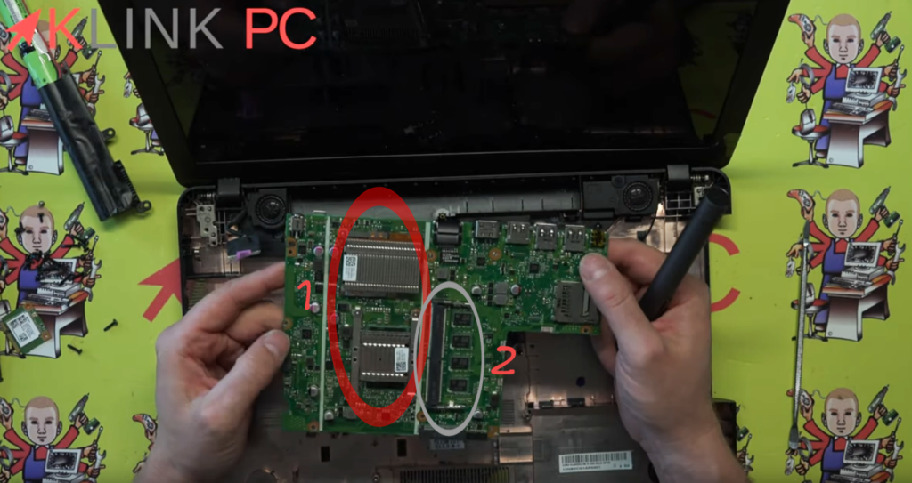 Asus R541U Laptop Motherboard Rear View