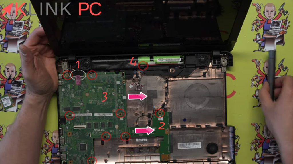 Vue arrière de la carte mère du PC portable Asus R541U