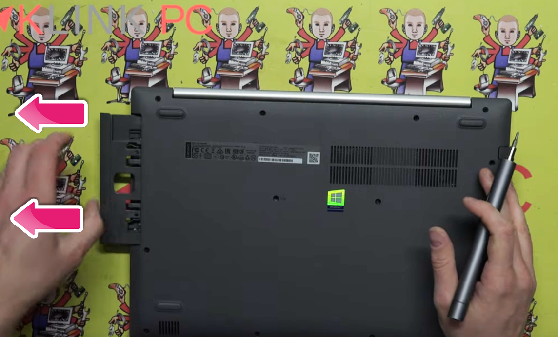 Comment démonter un PC portable Lenovo Ideapad 320-15IKB - Blog Klink PC